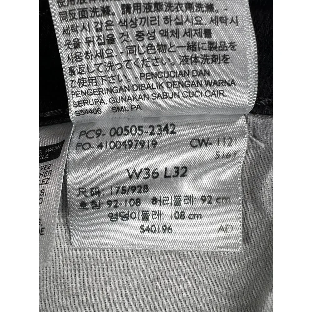 Levi's Men's 505 Regular Stretch Straight Leg Black Jeans Size 36x32 NEW